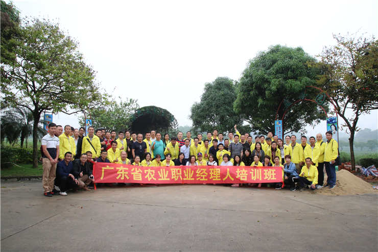 欧宝OB(中国集团)有限公司官网