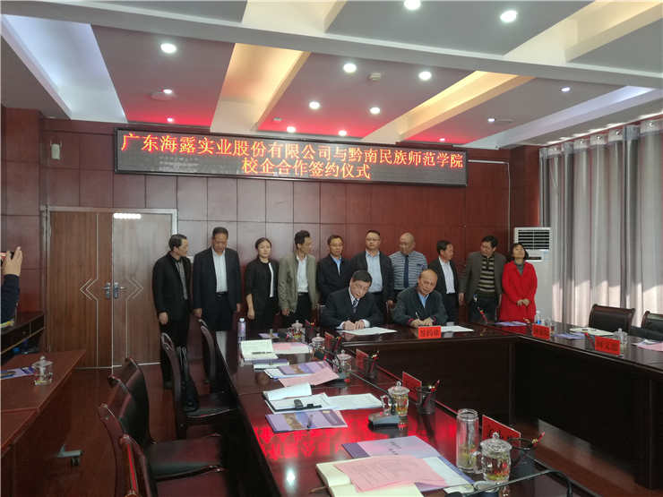 欧宝OB(中国集团)有限公司官网