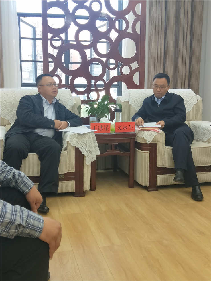 欧宝OB(中国集团)有限公司官网