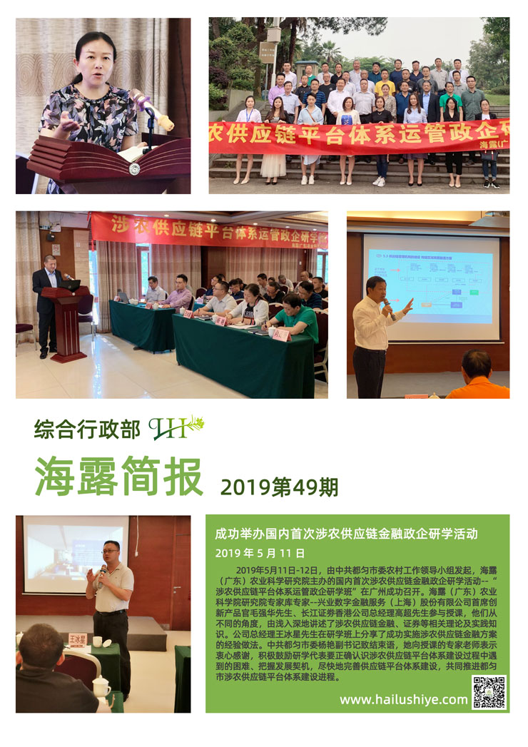 欧宝OB(中国集团)有限公司官网