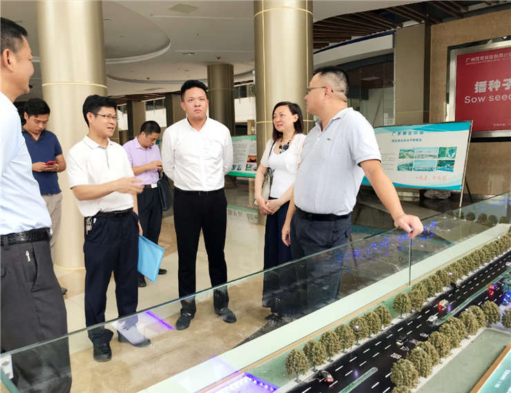 欧宝OB(中国集团)有限公司官网