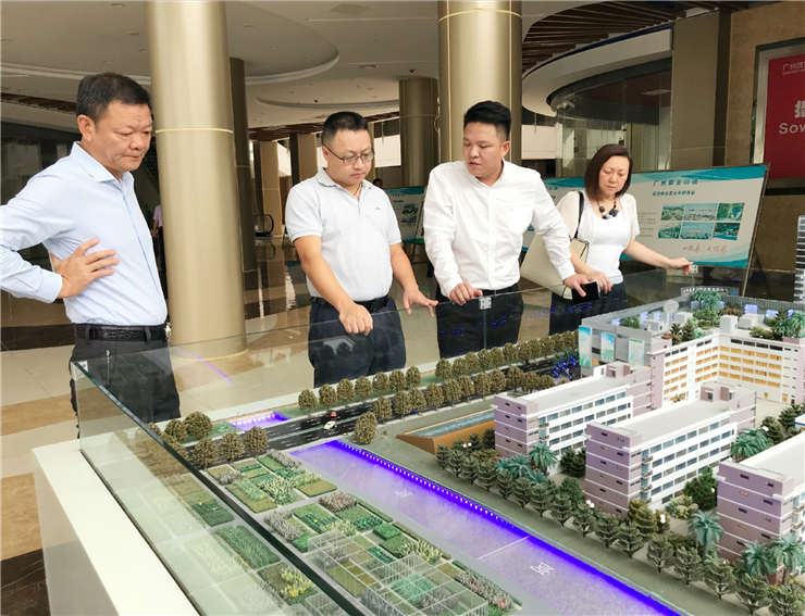 欧宝OB(中国集团)有限公司官网