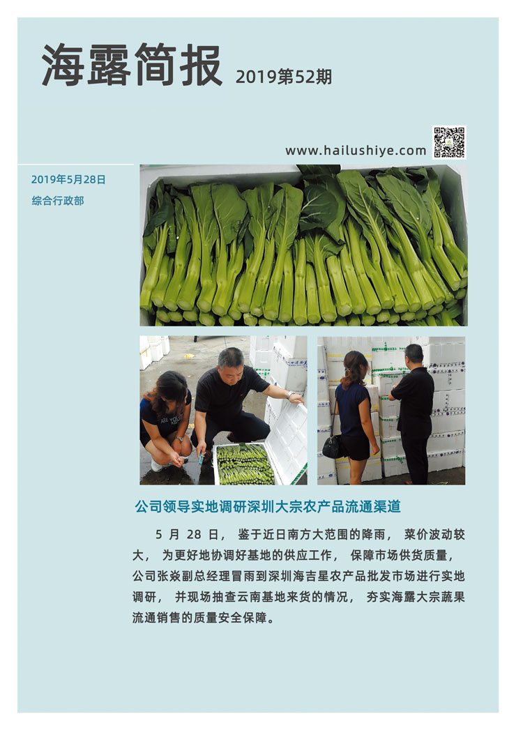 欧宝OB(中国集团)有限公司官网