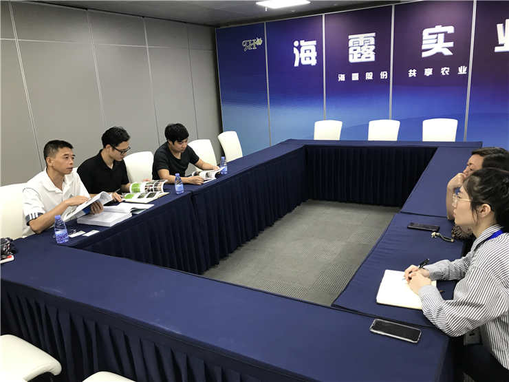 欧宝OB(中国集团)有限公司官网