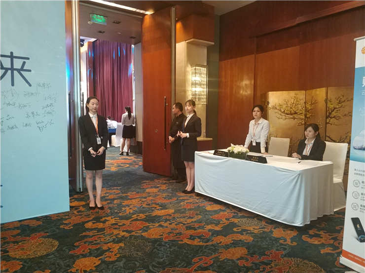 欧宝OB(中国集团)有限公司官网