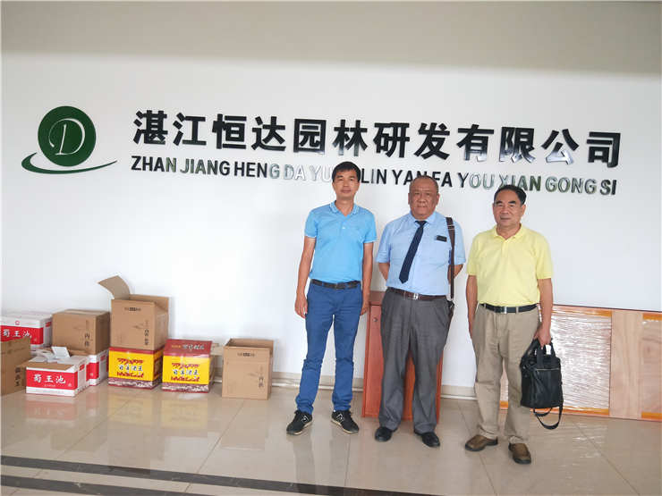 欧宝OB(中国集团)有限公司官网