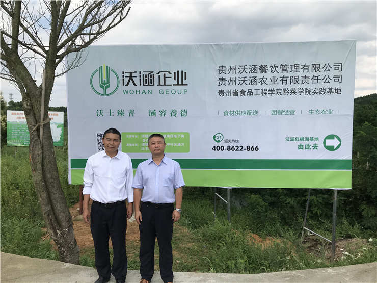 欧宝OB(中国集团)有限公司官网