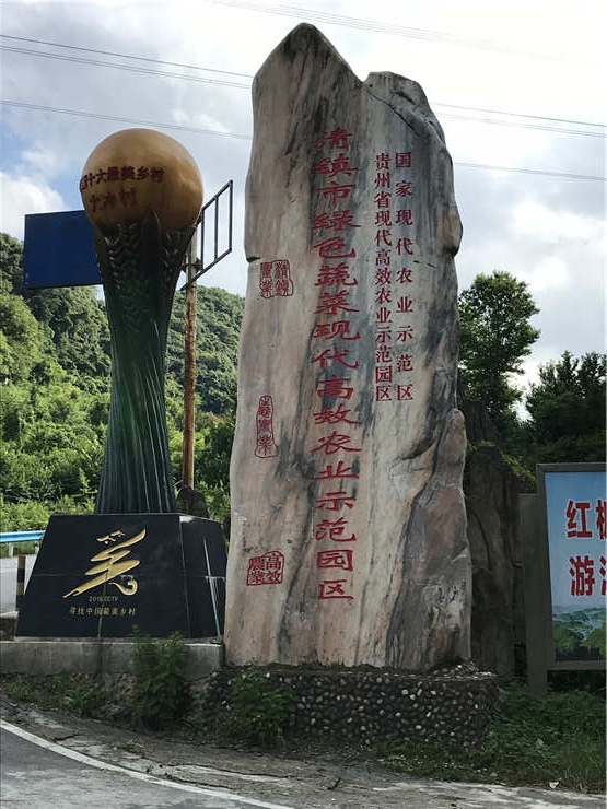 欧宝OB(中国集团)有限公司官网