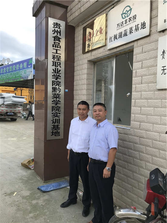 欧宝OB(中国集团)有限公司官网