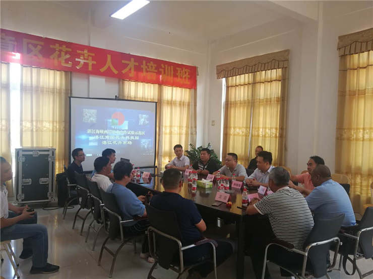 欧宝OB(中国集团)有限公司官网