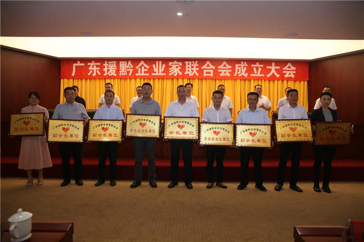 欧宝OB(中国集团)有限公司官网