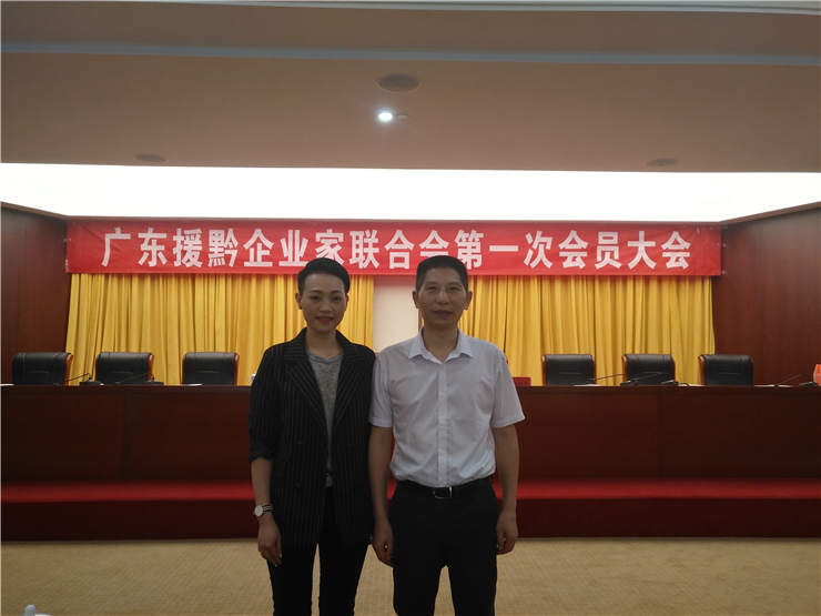 欧宝OB(中国集团)有限公司官网