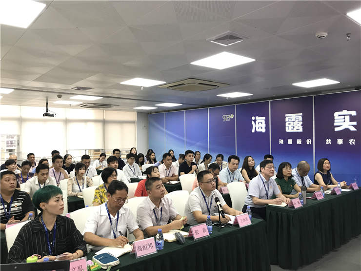 欧宝OB(中国集团)有限公司官网