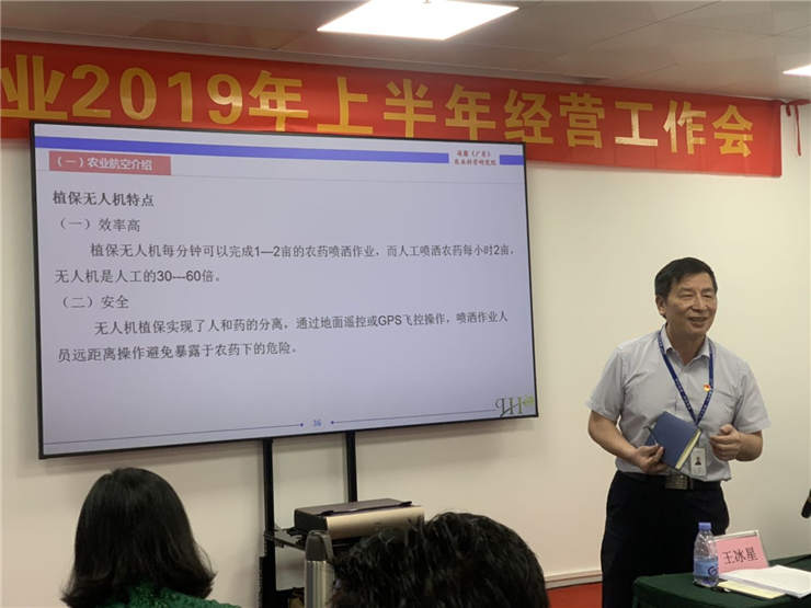 欧宝OB(中国集团)有限公司官网