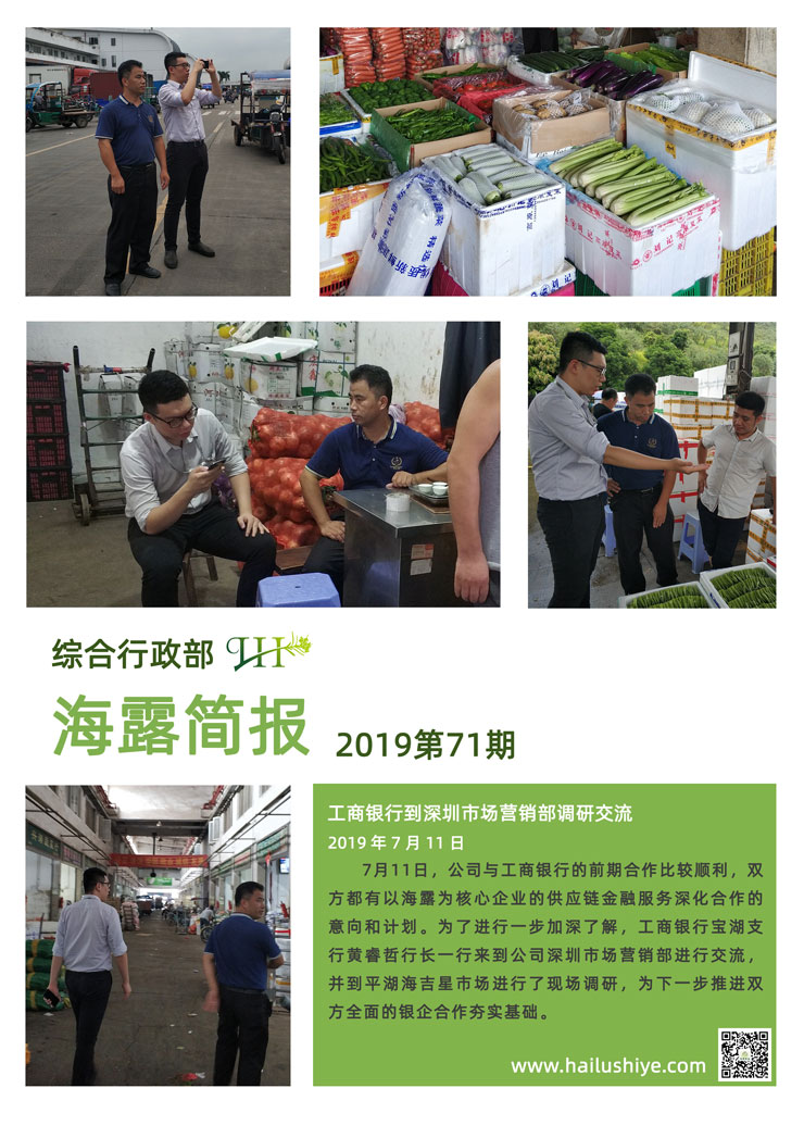 欧宝OB(中国集团)有限公司官网