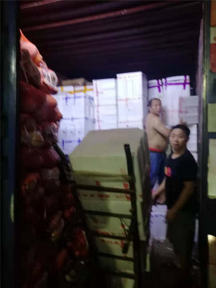 欧宝OB(中国集团)有限公司官网