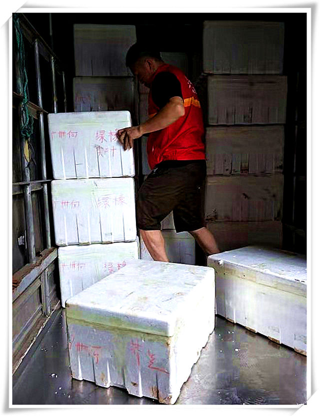 欧宝OB(中国集团)有限公司官网