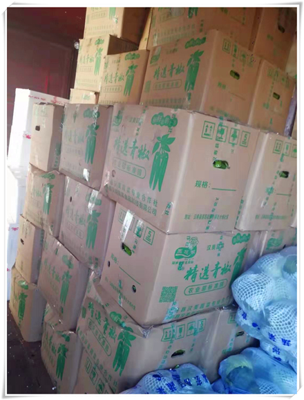 欧宝OB(中国集团)有限公司官网