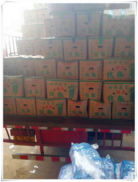 欧宝OB(中国集团)有限公司官网