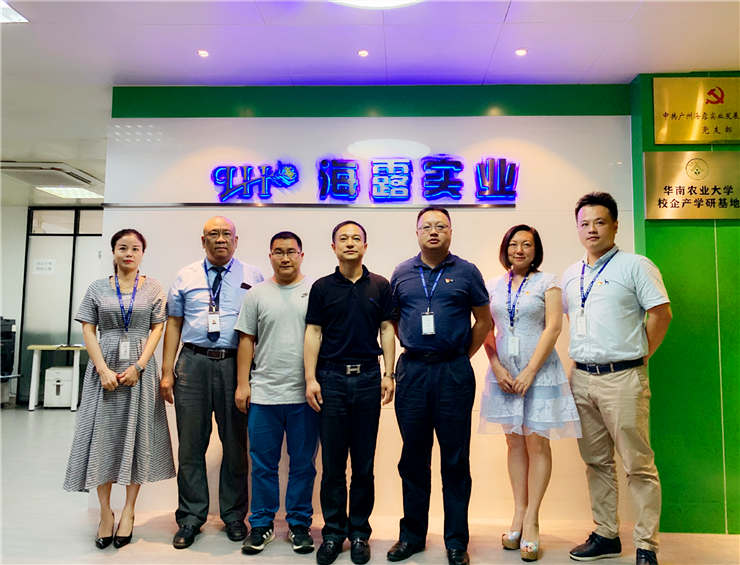 欧宝OB(中国集团)有限公司官网