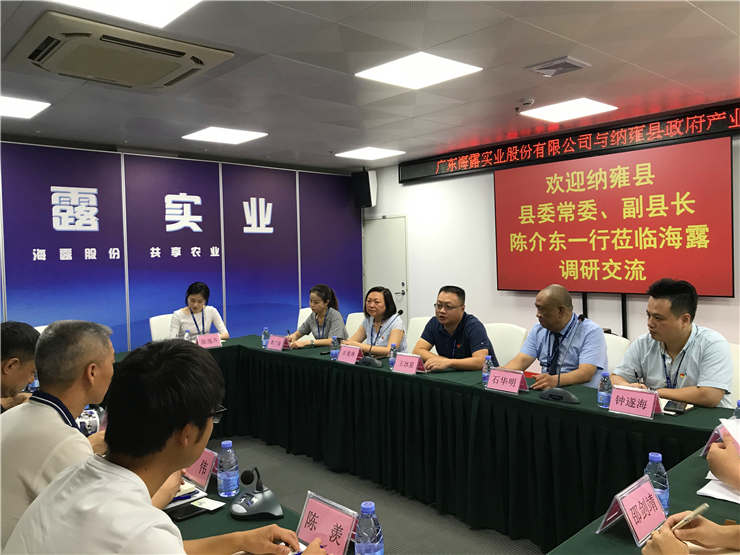 欧宝OB(中国集团)有限公司官网