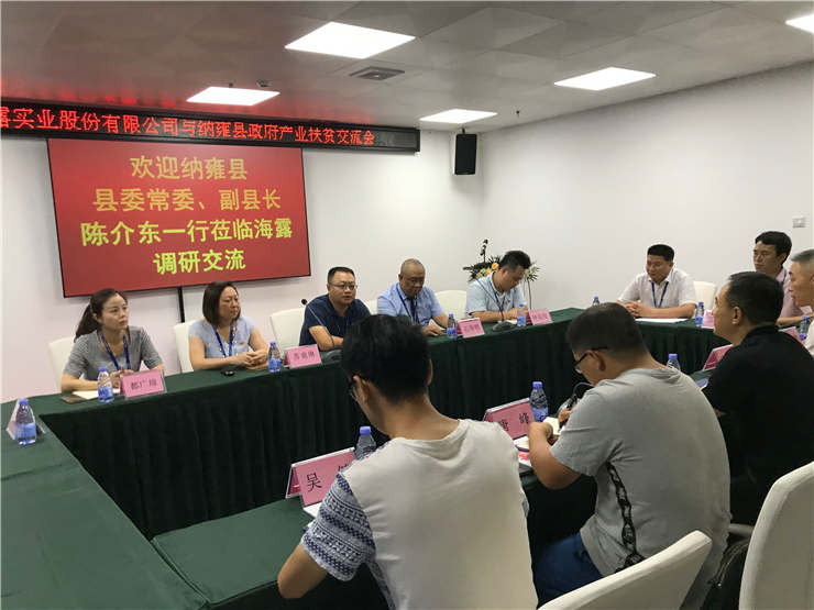 欧宝OB(中国集团)有限公司官网