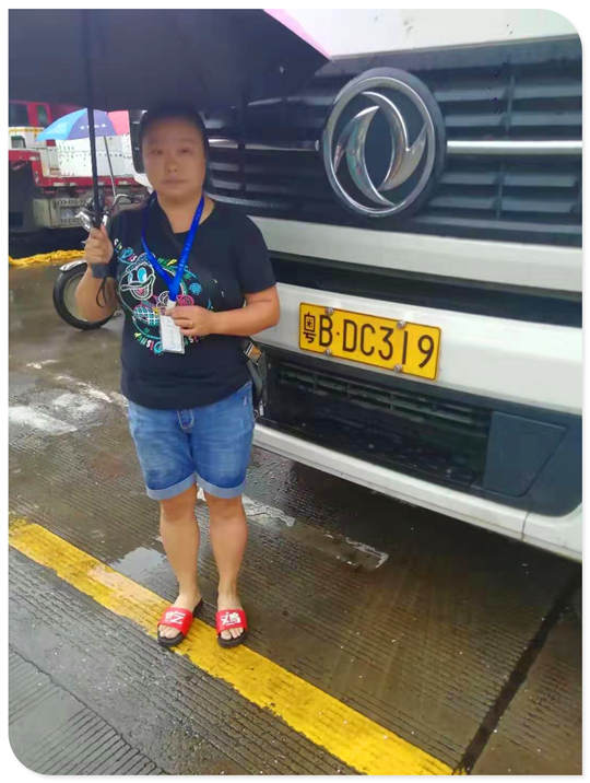 欧宝OB(中国集团)有限公司官网