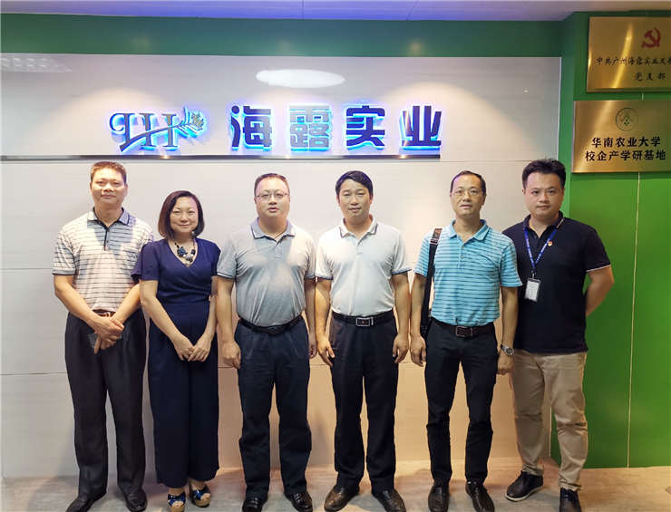 欧宝OB(中国集团)有限公司官网