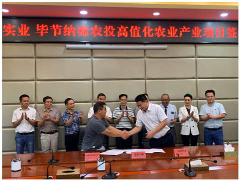 欧宝OB(中国集团)有限公司官网