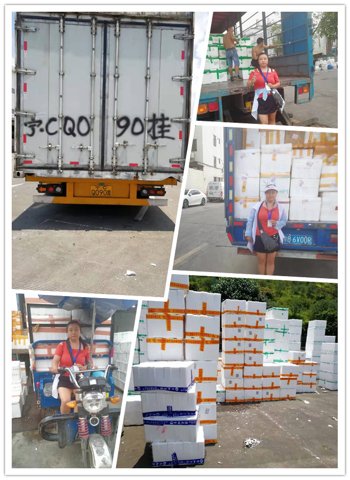 欧宝OB(中国集团)有限公司官网