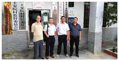 欧宝OB(中国集团)有限公司官网