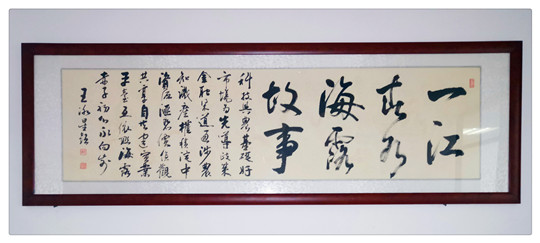 欧宝OB(中国集团)有限公司官网