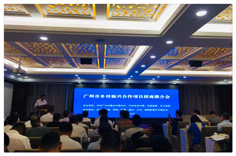 欧宝OB(中国集团)有限公司官网