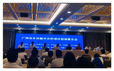 欧宝OB(中国集团)有限公司官网