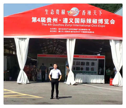 欧宝OB(中国集团)有限公司官网