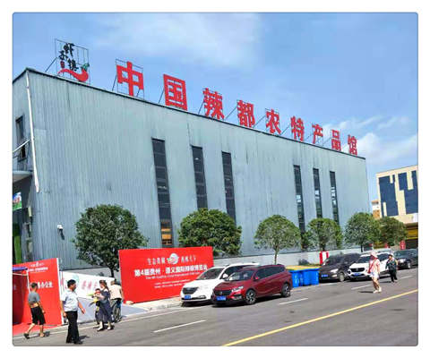 欧宝OB(中国集团)有限公司官网