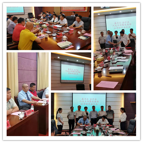 欧宝OB(中国集团)有限公司官网