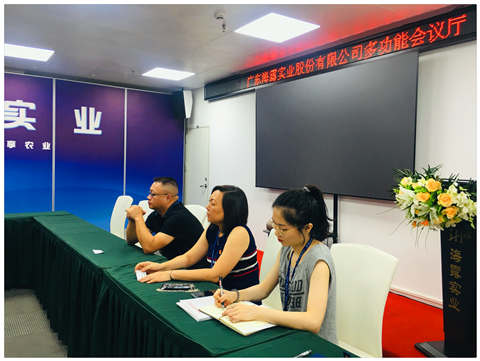 欧宝OB(中国集团)有限公司官网