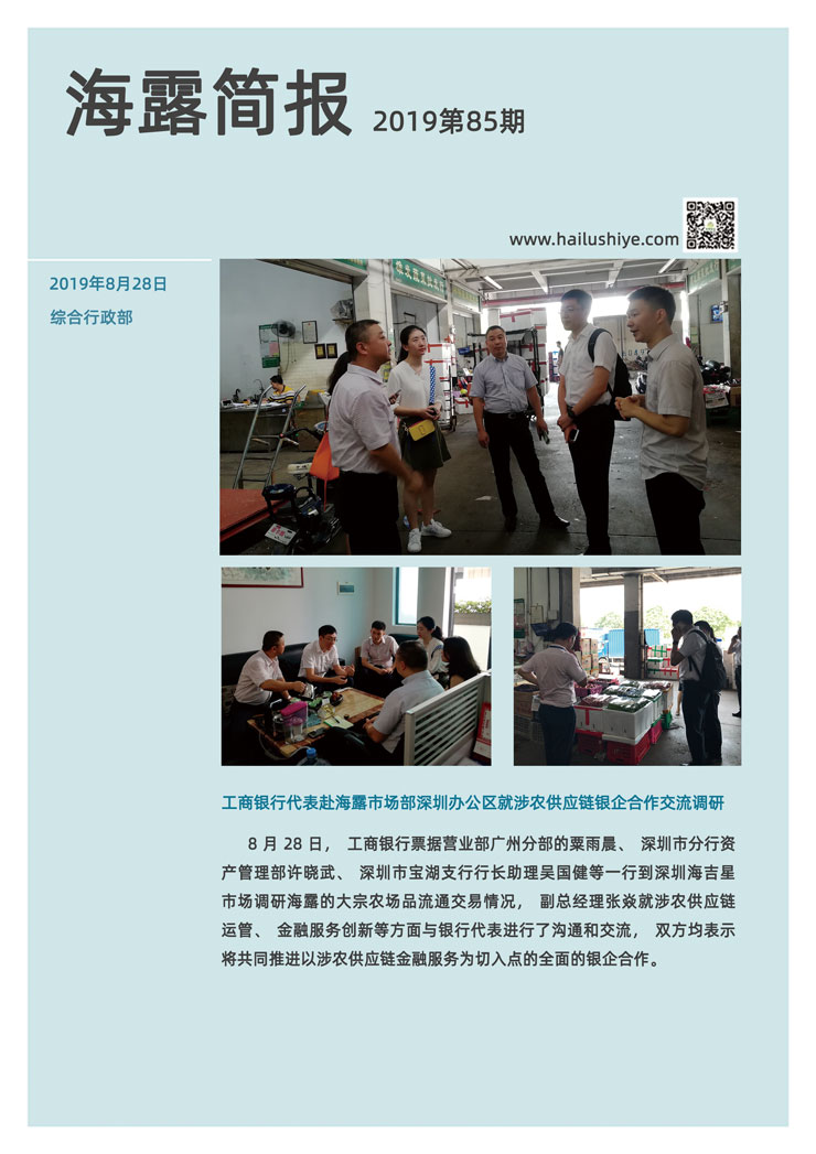 欧宝OB(中国集团)有限公司官网