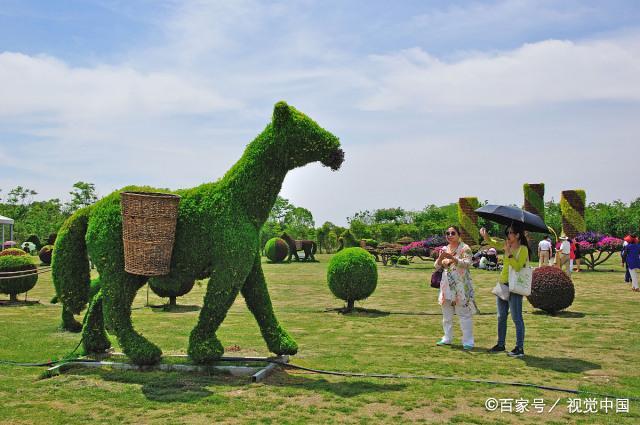 欧宝OB(中国集团)有限公司官网