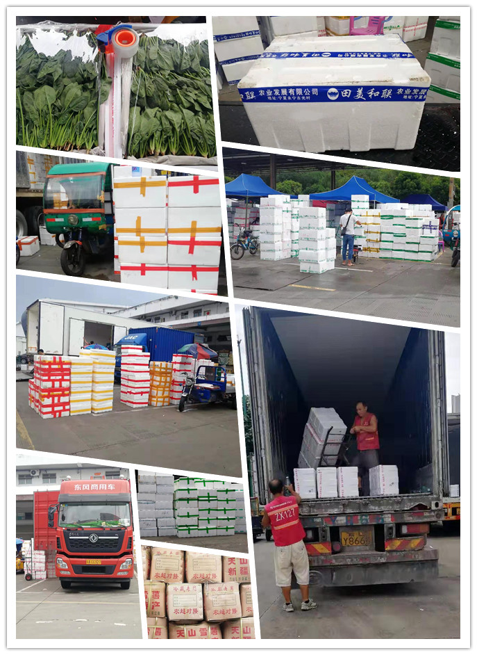 欧宝OB(中国集团)有限公司官网