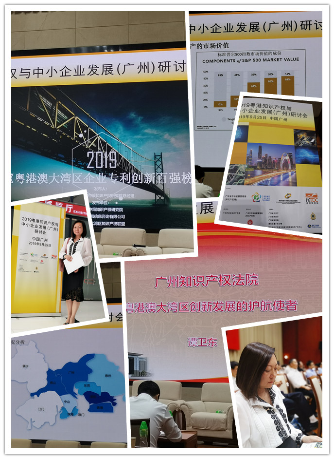 欧宝OB(中国集团)有限公司官网