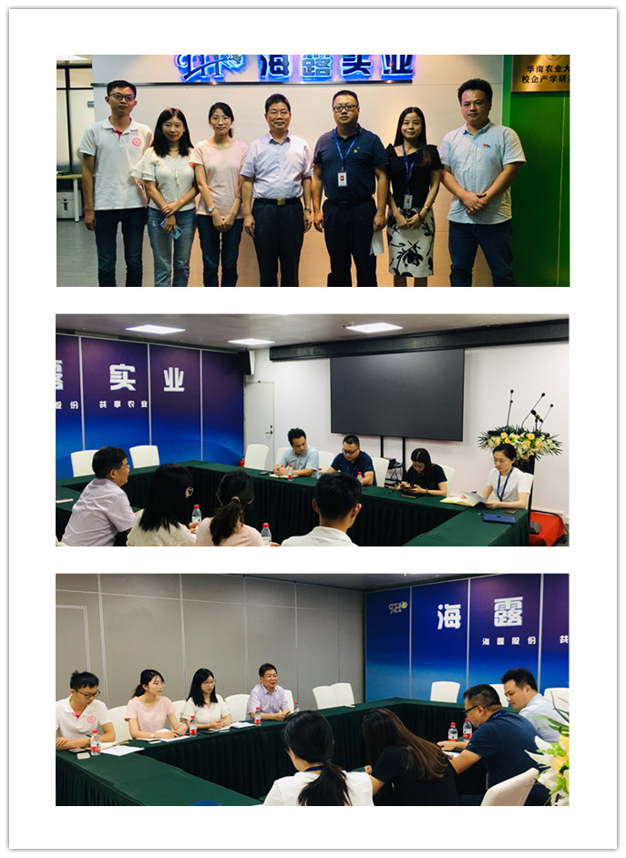 欧宝OB(中国集团)有限公司官网