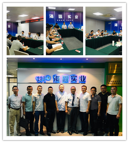 欧宝OB(中国集团)有限公司官网