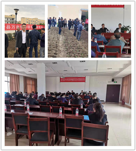 欧宝OB(中国集团)有限公司官网