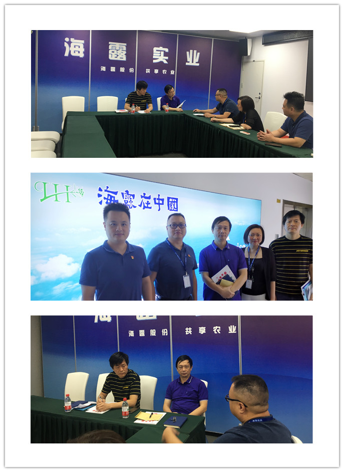 欧宝OB(中国集团)有限公司官网