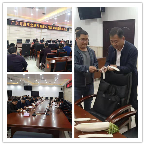 欧宝OB(中国集团)有限公司官网