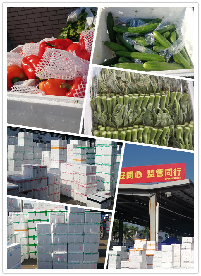 欧宝OB(中国集团)有限公司官网