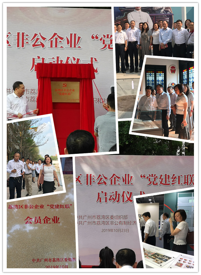 欧宝OB(中国集团)有限公司官网