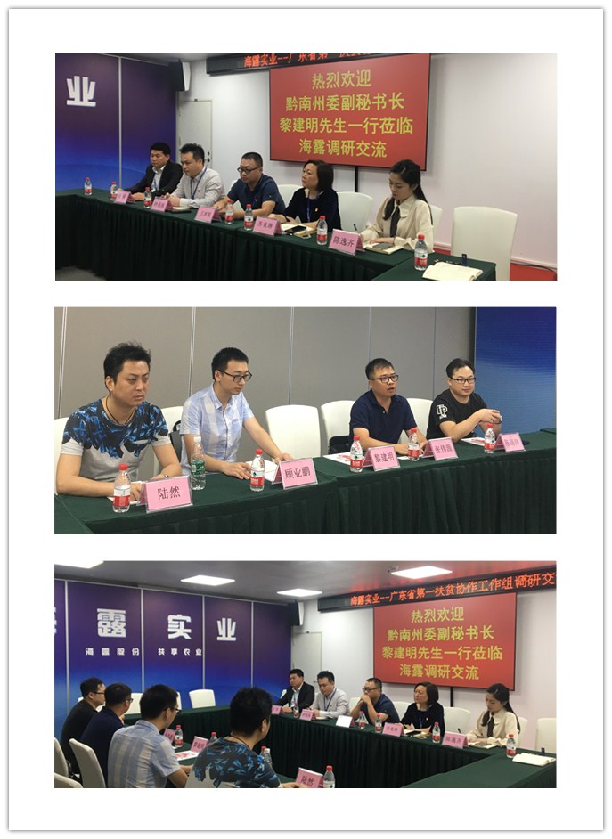 欧宝OB(中国集团)有限公司官网